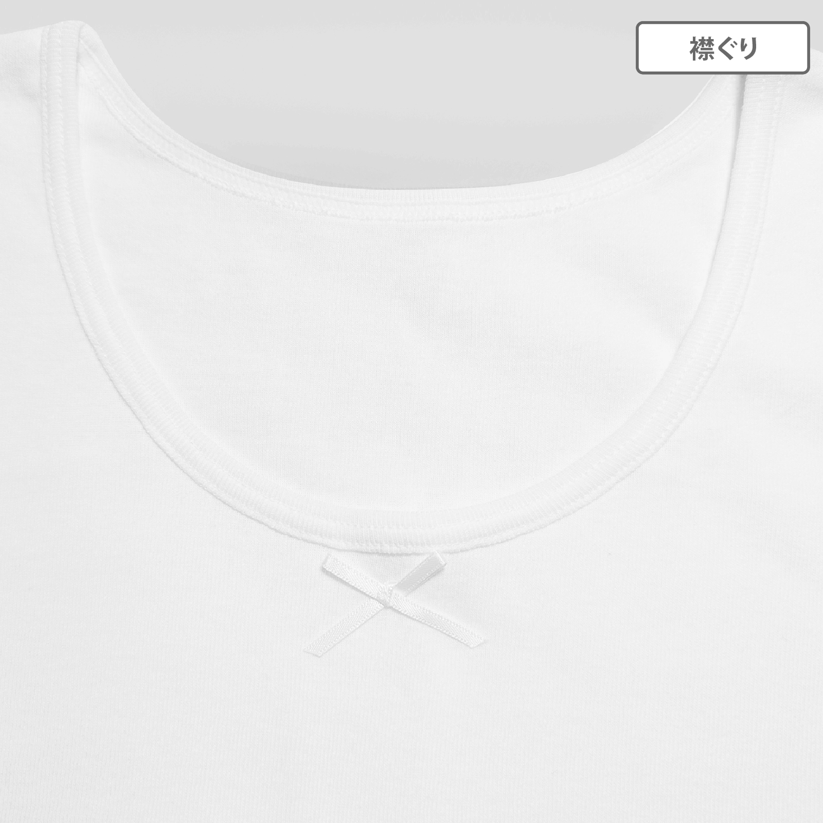 【女の子】ジュニア 胸二重長袖インナー| 2枚組 白| 130cm・140cm・150cm・160cm【綿100%・吸水速乾】