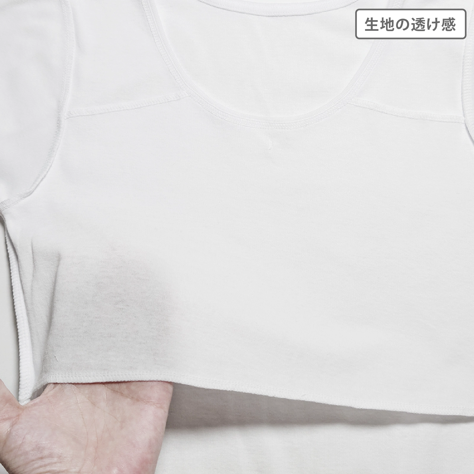 【女の子】ジュニア 胸二重長袖インナー| 2枚組 白| 130cm・140cm・150cm・160cm【綿100%・吸水速乾】