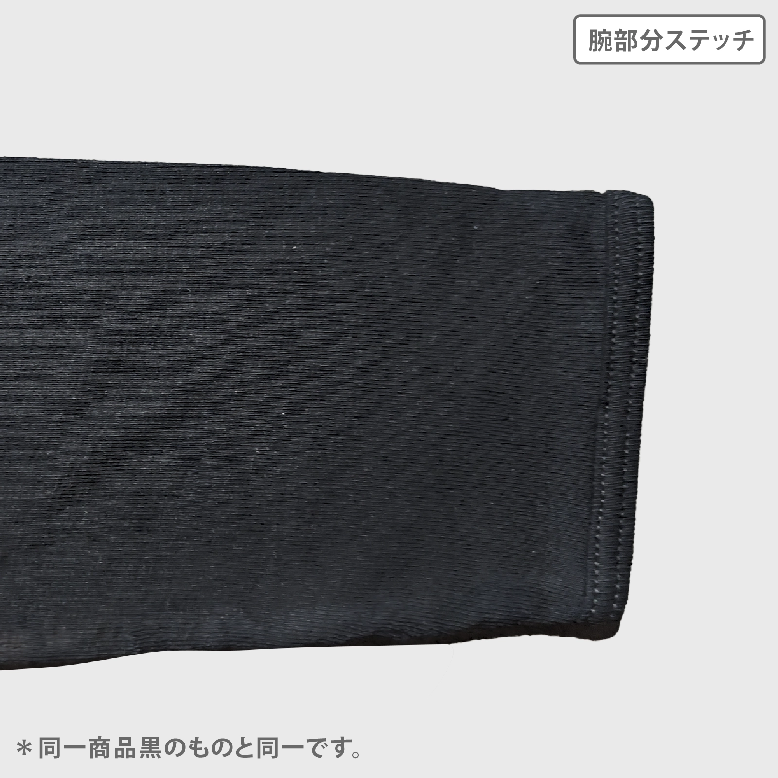 【女の子】ジュニア 胸二重長袖インナー| 2枚組 白| 130cm・140cm・150cm・160cm【綿100%・吸水速乾】