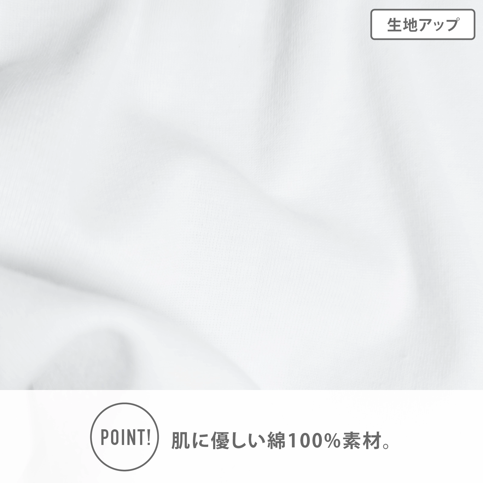 【女の子】ジュニア 胸二重長袖インナー| 2枚組 白| 130cm・140cm・150cm・160cm【綿100%・吸水速乾】