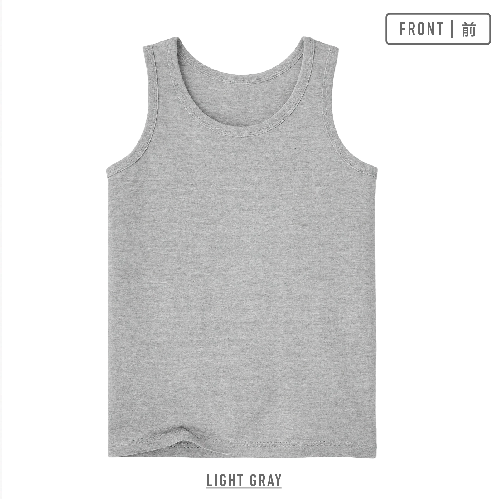 【男の子】杢無地/肌触りやわらか 綿混素材｜キッズジュニアタンクトップ 3色セット｜100cm・110cm・120cm・130cm・140cm・150cm・160cm・170cm【綿混】