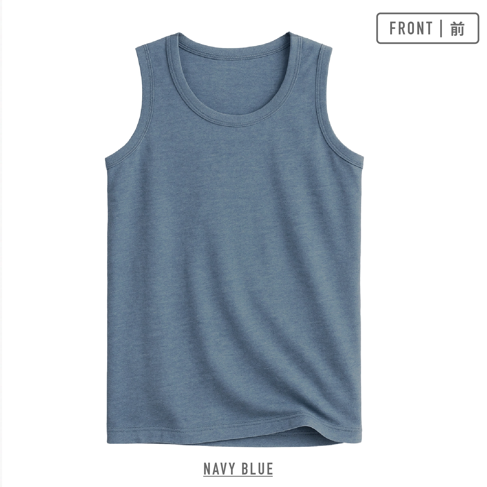 【男の子】杢無地/肌触りやわらか 綿混素材｜キッズジュニアタンクトップ 3色セット｜100cm・110cm・120cm・130cm・140cm・150cm・160cm・170cm【綿混】