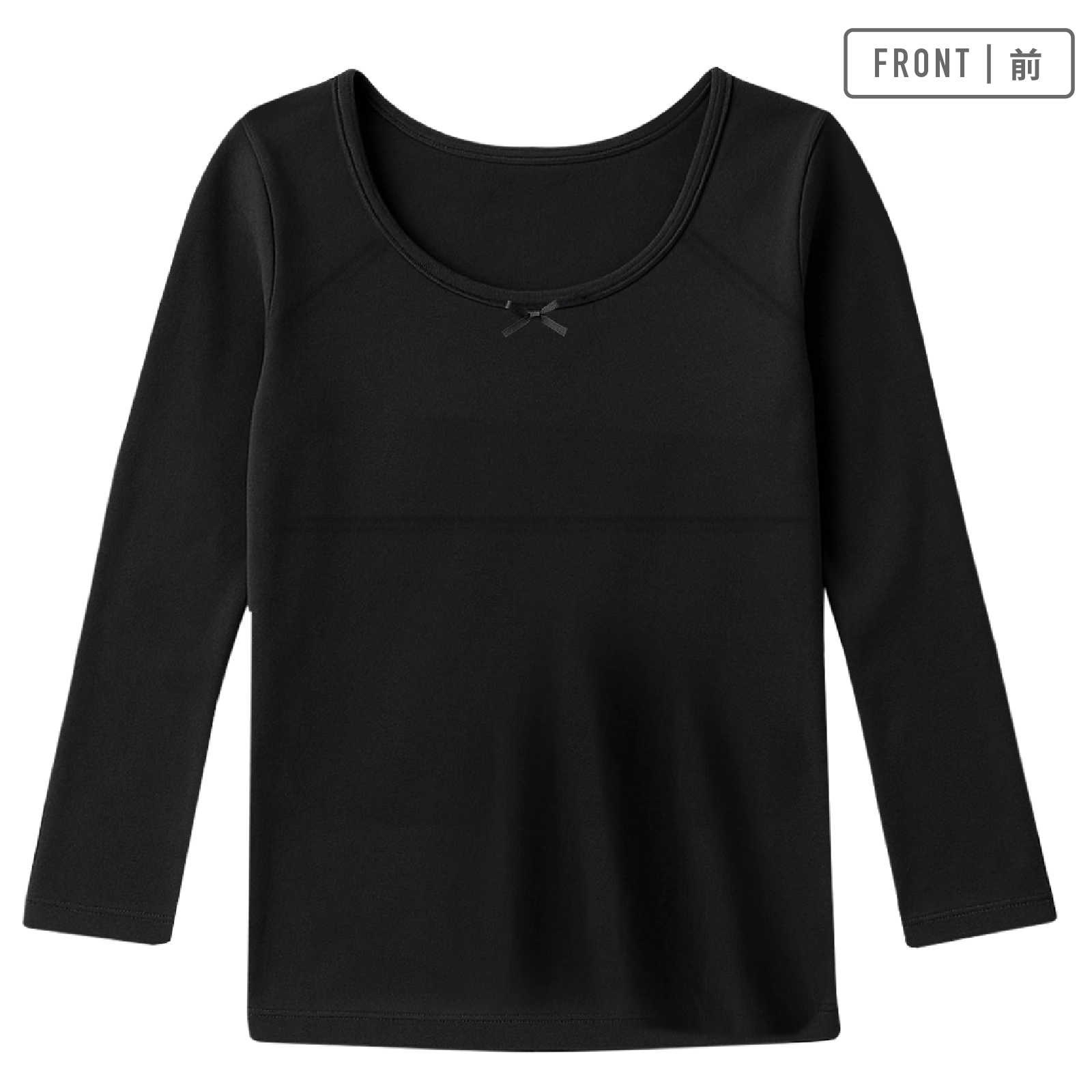 【女の子】ジュニア 胸二重長袖インナー| 2枚組 黒| 130cm・140cm・150cm・160cm【綿100%・吸水速乾】