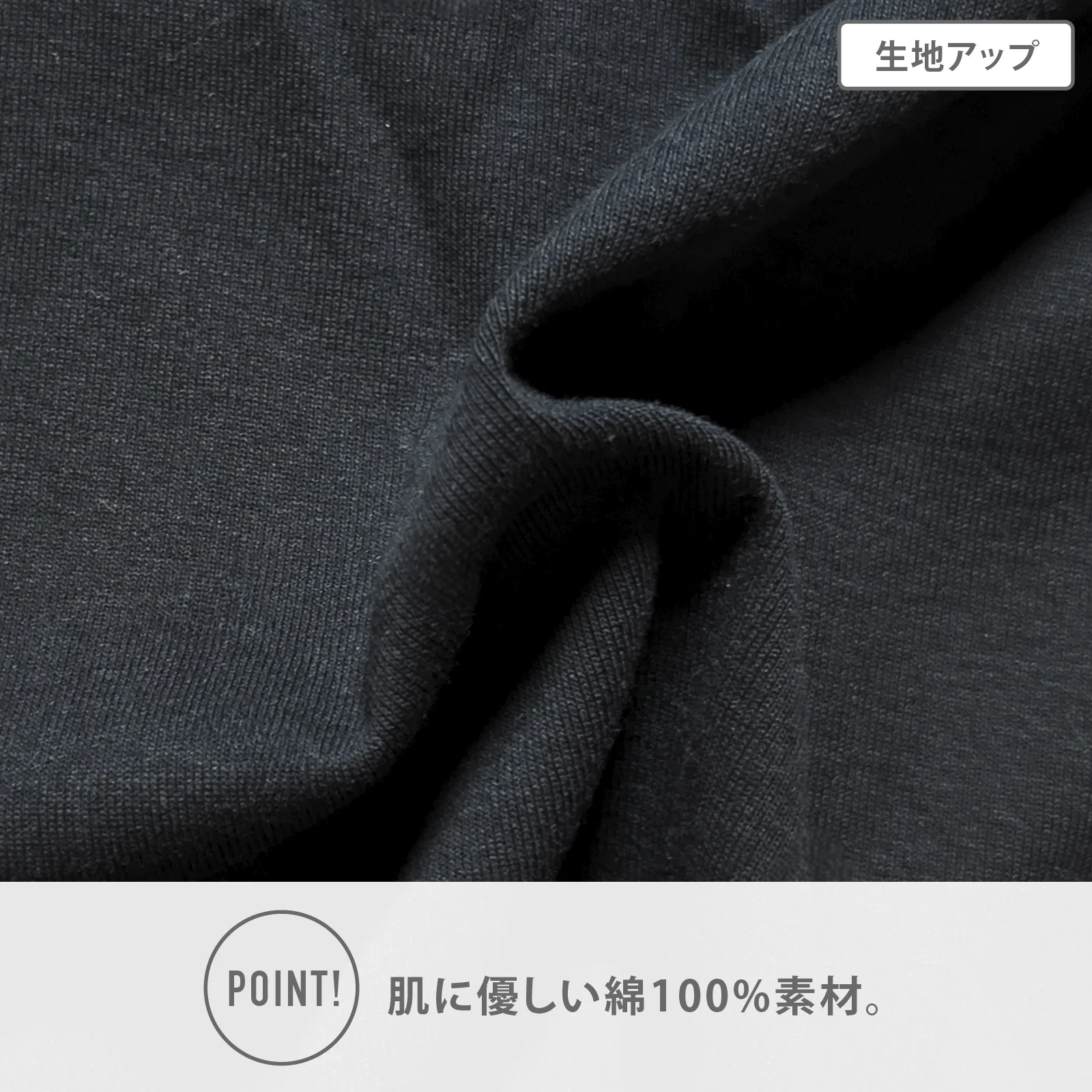 【女の子】ジュニア 胸二重長袖インナー| 2枚組 黒| 130cm・140cm・150cm・160cm【綿100%・吸水速乾】