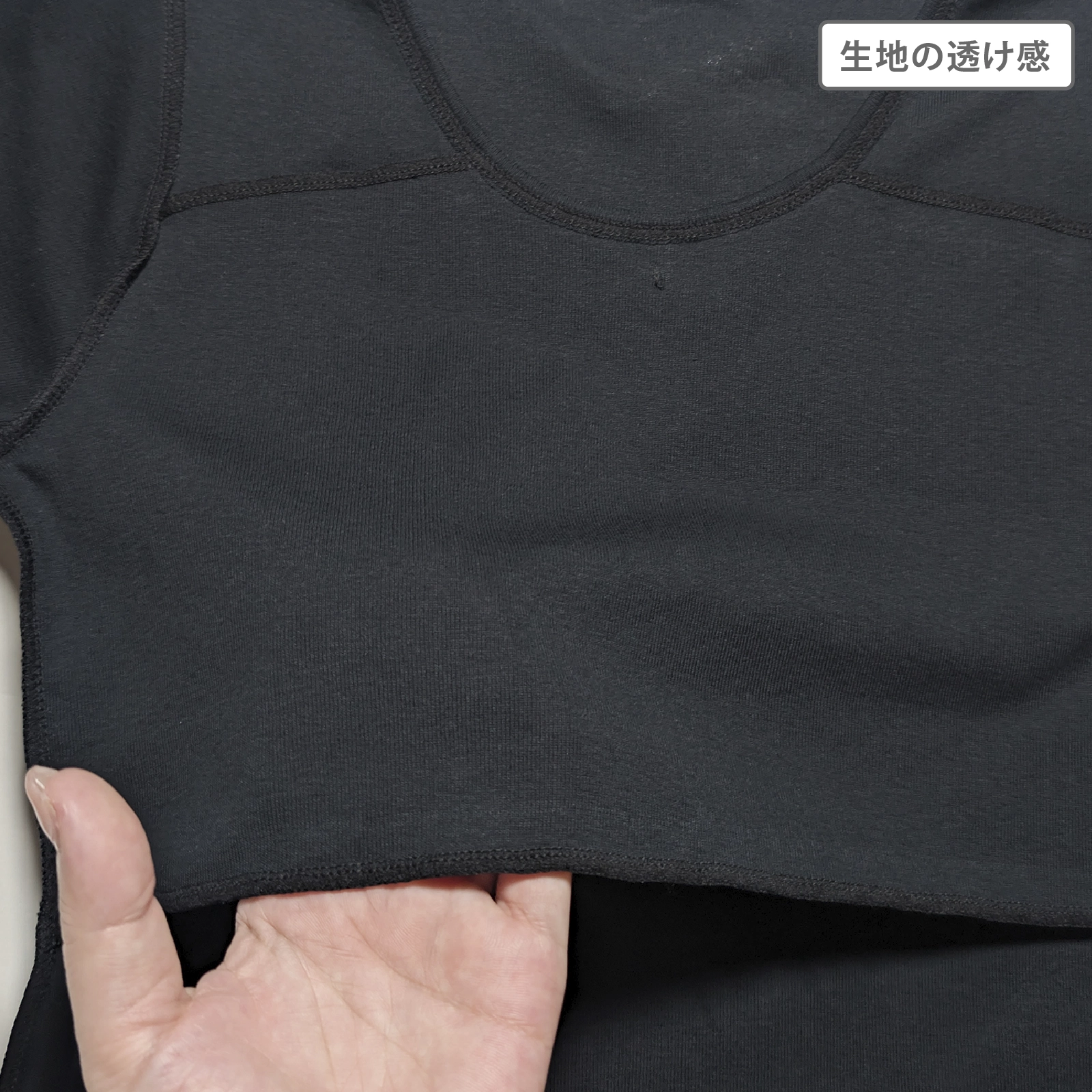 【女の子】ジュニア 胸二重長袖インナー| 2枚組 黒| 130cm・140cm・150cm・160cm【綿100%・吸水速乾】