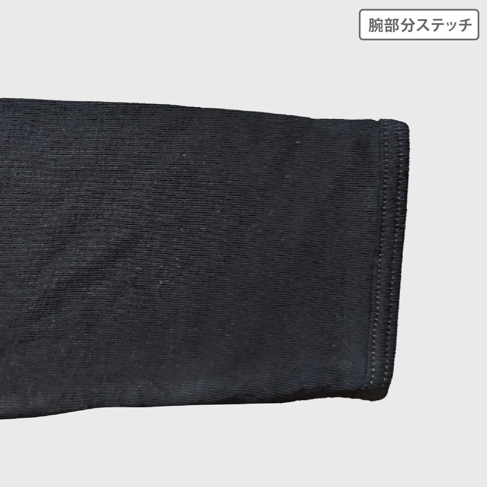 【女の子】ジュニア 胸二重長袖インナー| 2枚組 黒| 130cm・140cm・150cm・160cm【綿100%・吸水速乾】