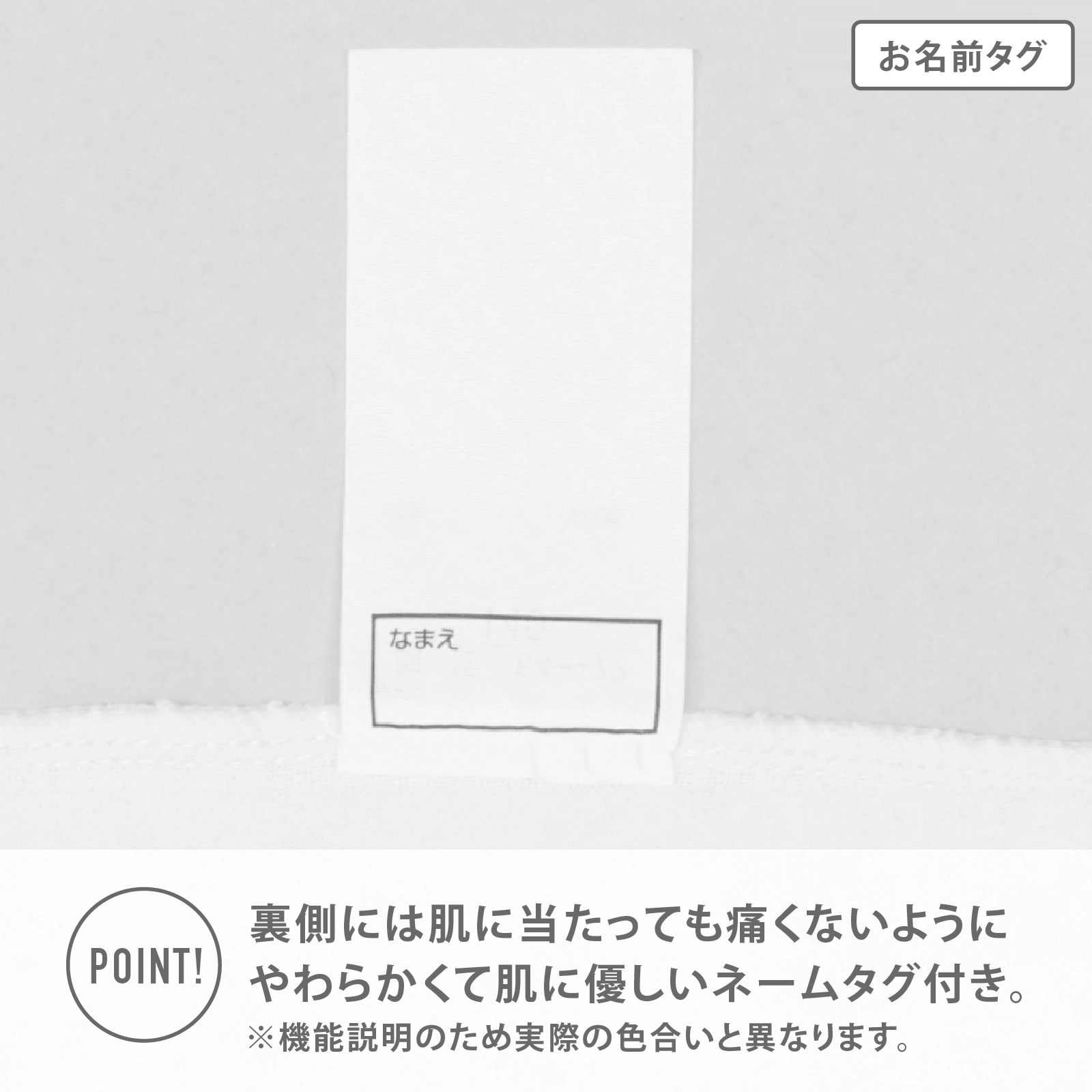 【女の子】ジュニア 胸二重長袖インナー| 2枚組 黒| 130cm・140cm・150cm・160cm【綿100%・吸水速乾】