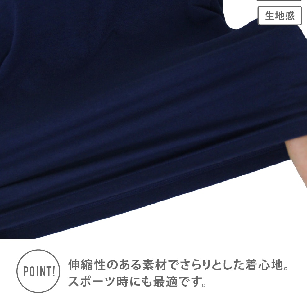 【スヌーピー】【女の子】ジュニアキャミソール　モールドカップ付き　1枚　ワンポイント　150～165cm【吸水速乾】