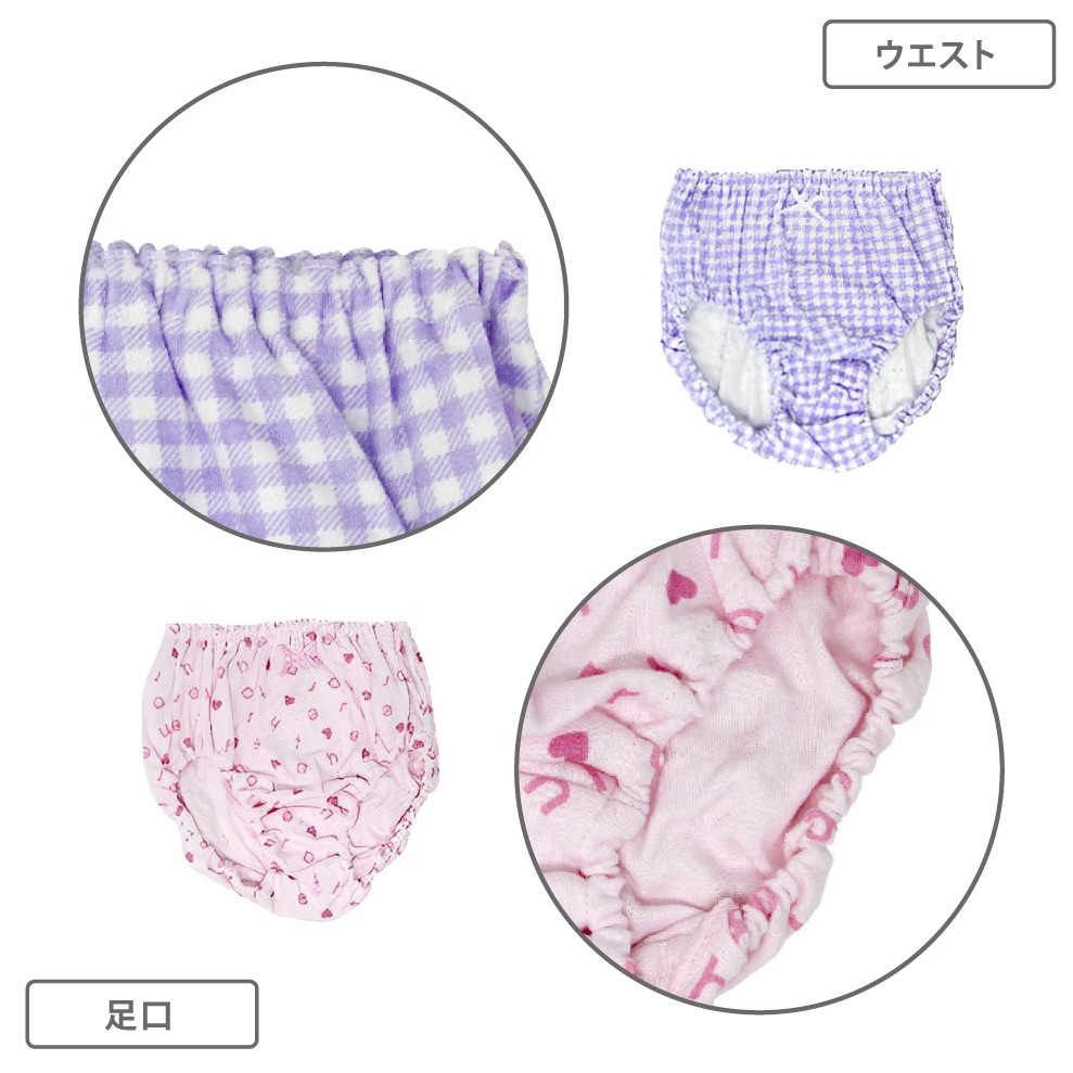 【女の子】キッズジュニア　ショーツ　５枚組　チェック/ドット/星　130～165cm【綿100％】