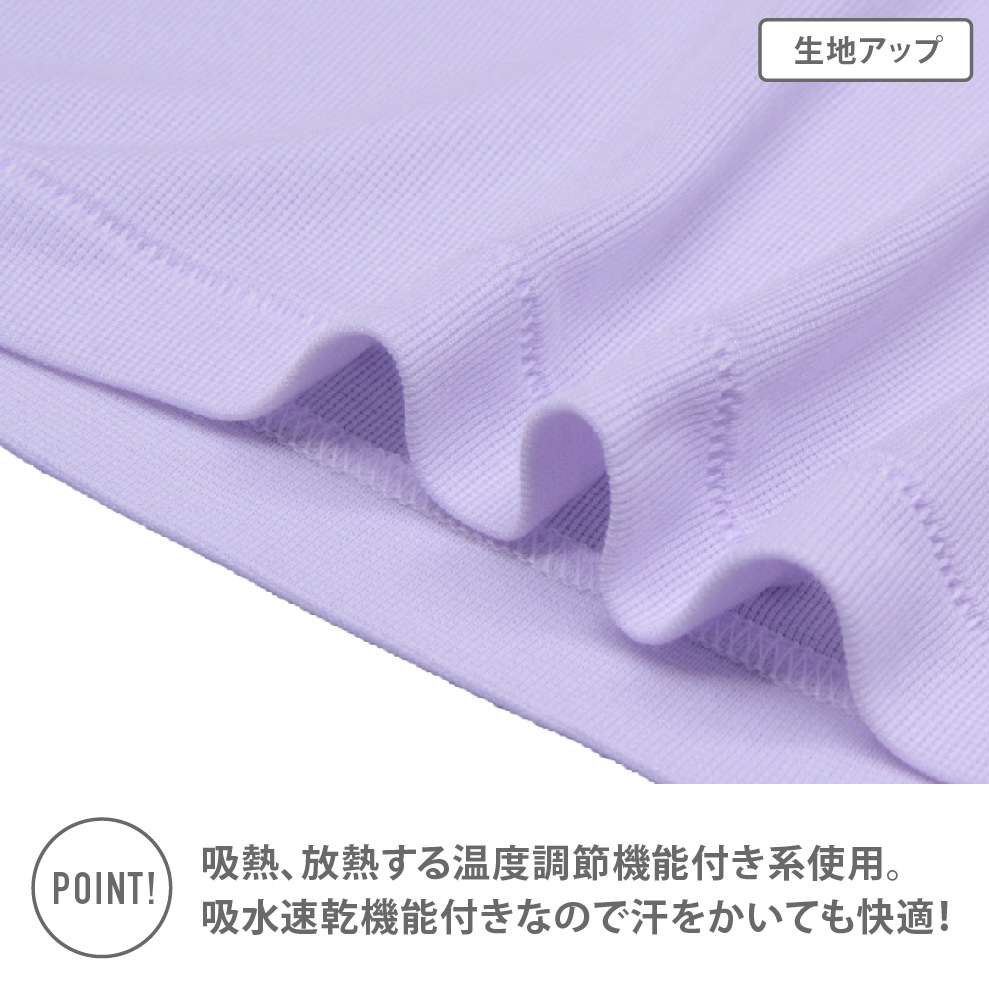 値下げ【女の子】キッズジュニア半袖(3分袖)　2枚組　無地/リボン付き　120～160m【温度調節/吸水速乾】