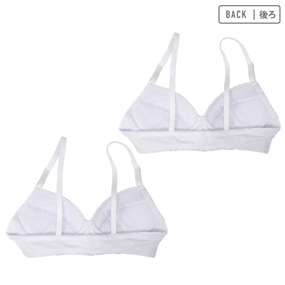 【女の子】ブラジャー　モールドカップ/ホワイト/ノンワイヤー　150～165cm 【吸水速乾】