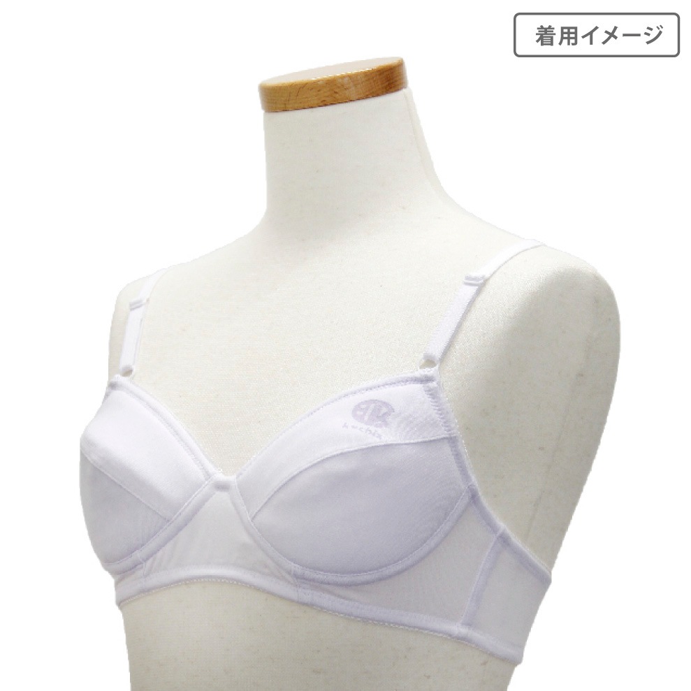 【女の子】ブラジャー　モールドカップ/ホワイト/ノンワイヤー　150～165cm 【吸水速乾】