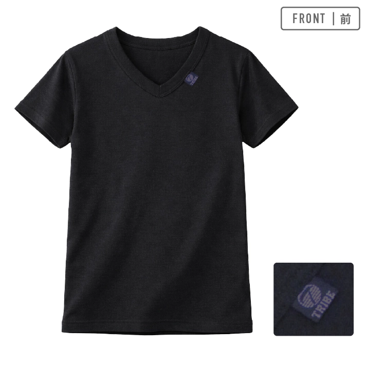 【男の子】キッズジュニア半袖　V首　2枚組　無地　120～170cm【温度調節/吸水速乾】