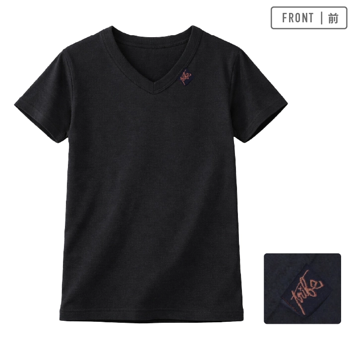 【男の子】キッズジュニア半袖　V首　2枚組　無地　120～170cm【温度調節/吸水速乾】
