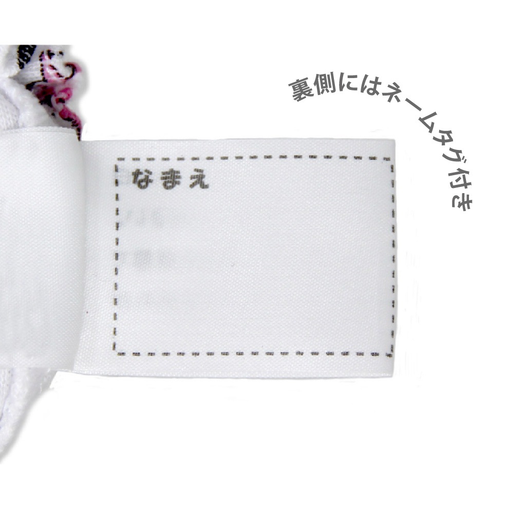 【女の子】スポーツブラ　モールドカップ/ホワイト/ノンワイヤー　140～165cm 【吸水速乾】