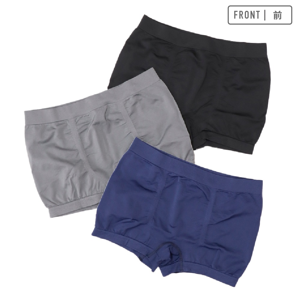 【男の子】ジュニア　成型ボクサーパンツ　３枚組　無地/前閉じ　140～170cm【吸水速乾】