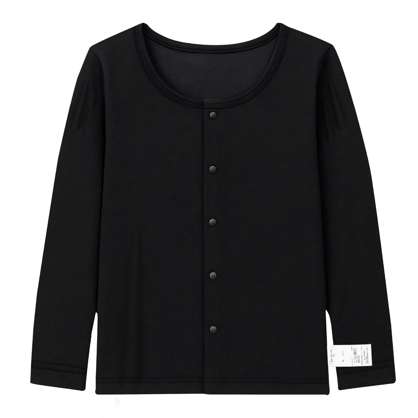 【男女兼用】着替えやすい子ども用介護肌着 前開き長袖インナー 黒 100cm・110cm・120cm・130・140cm・150cm・160cm【綿100%】 【吸水速乾】