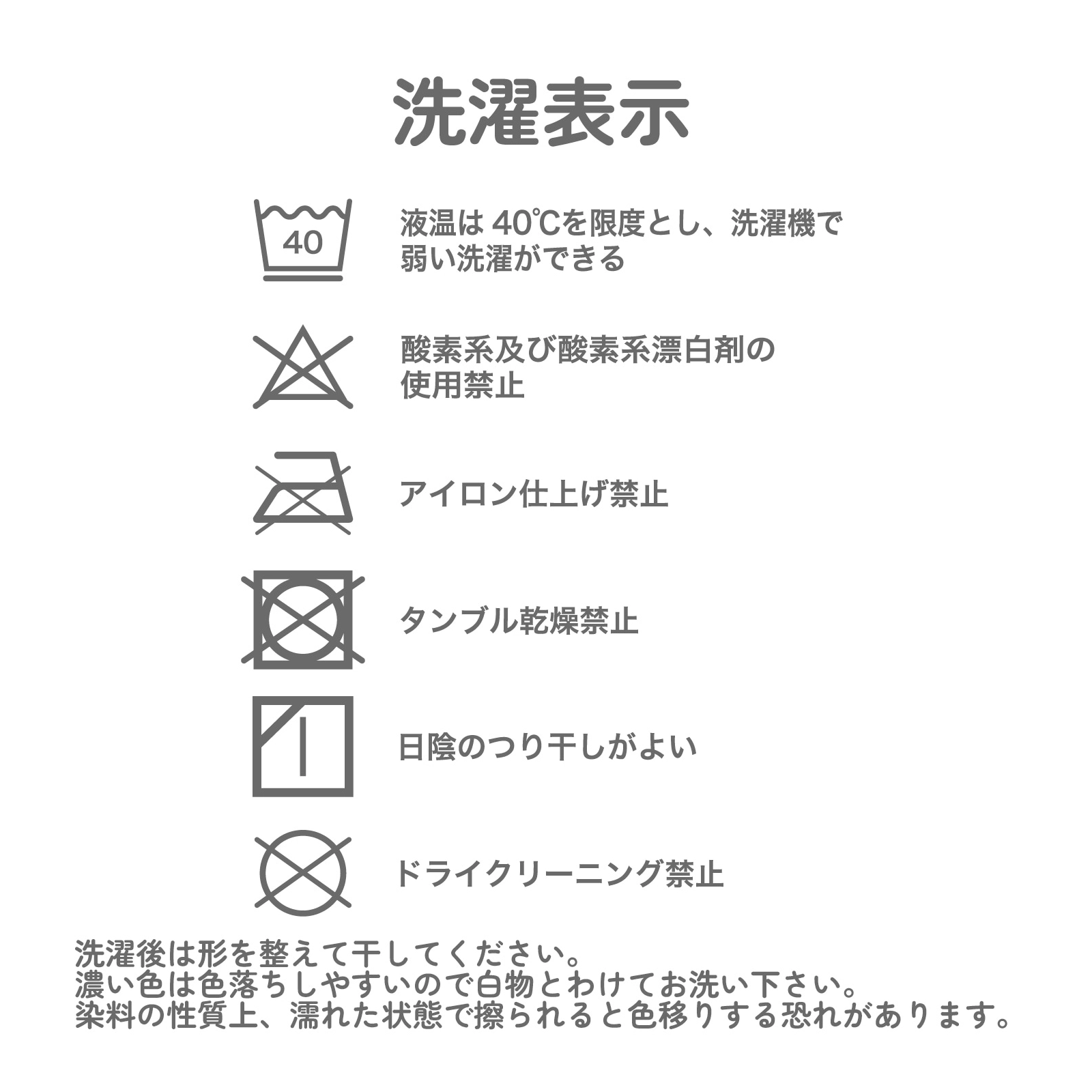 【男女兼用】着替えやすい子ども用介護肌着 前開き長袖インナー 黒 100cm・110cm・120cm・130・140cm・150cm・160cm【綿100%】 【吸水速乾】