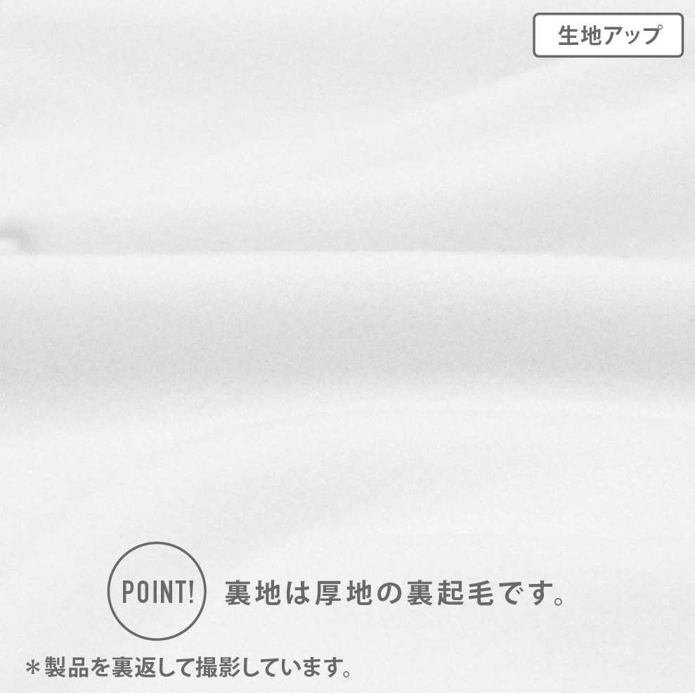 【女の子】長袖インナー/取り外しパット付き　２枚組　箔プリント　140～165cm【ストレッチ天竺・裏起毛・吸水速乾】