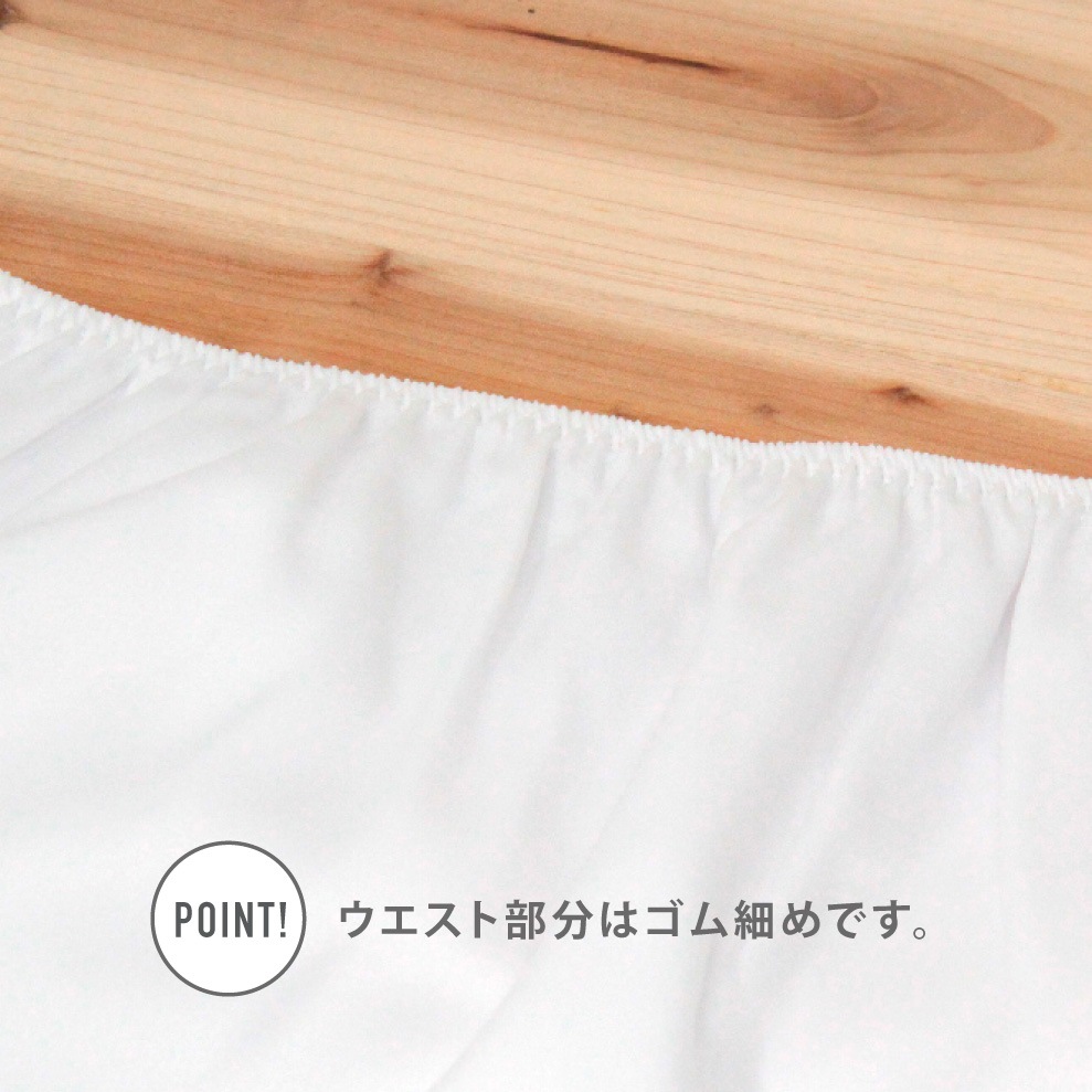 【メール便OK】【女の子】ペチコート 白 130~160cm【ポリエステル100%】