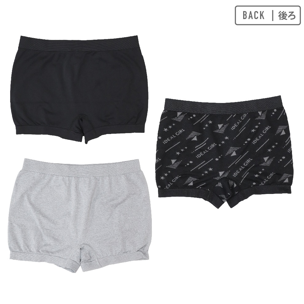【女の子】成型ジュニアショーツ 3枚組 ノーマル/ボクサー 140~165cm【吸水速乾】