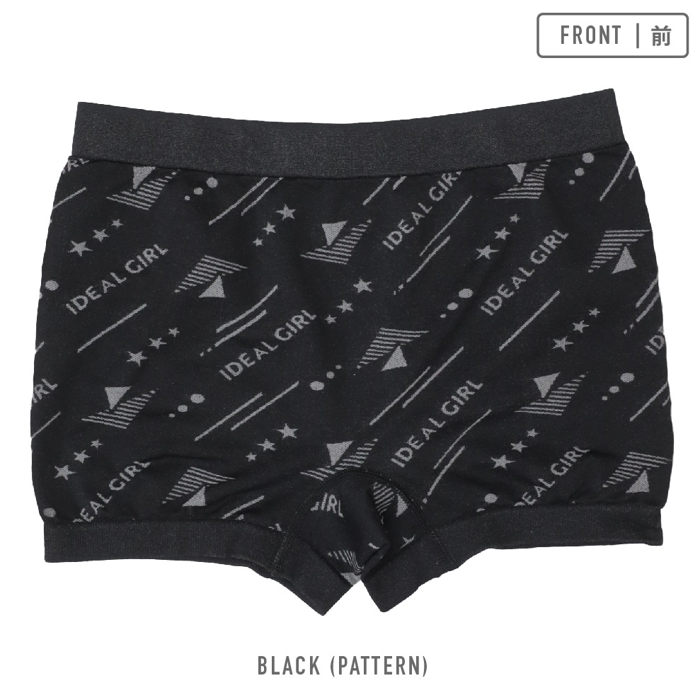 【女の子】成型ジュニアショーツ 3枚組 ノーマル/ボクサー 140~165cm【吸水速乾】