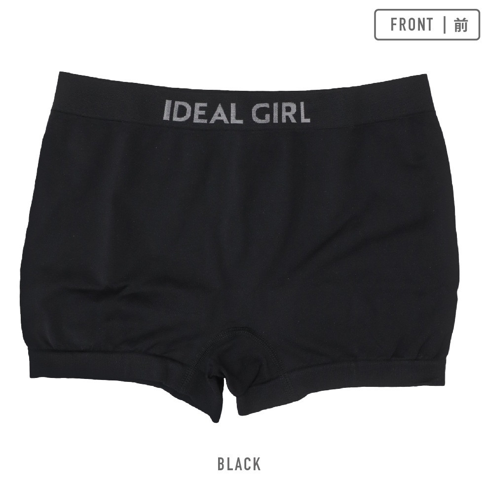 【女の子】成型ジュニアショーツ 3枚組 ノーマル/ボクサー 140~165cm【吸水速乾】