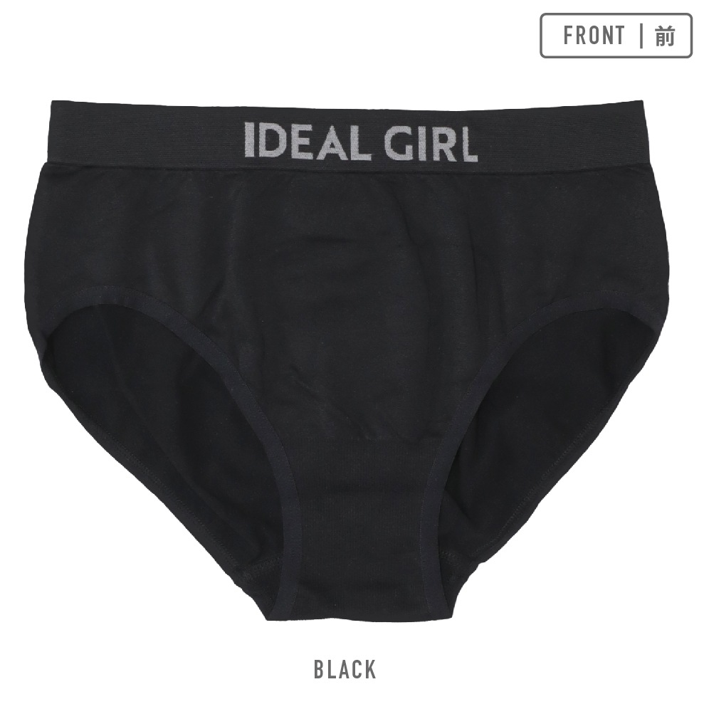 【女の子】成型ジュニアショーツ 3枚組 ノーマル/ボクサー 140~165cm【吸水速乾】