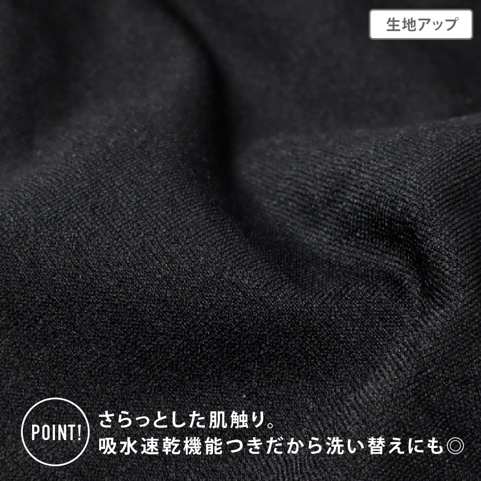 【女の子】成型ジュニアショーツ 3枚組 ノーマル/ボクサー 140~165cm【吸水速乾】