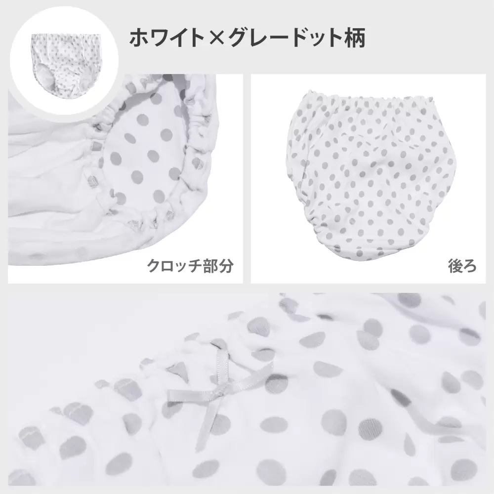 【女の子】ジュニアショーツ　5枚組　グレー総柄　130cm・140cm・150cm・160cm・165cm【綿100％】