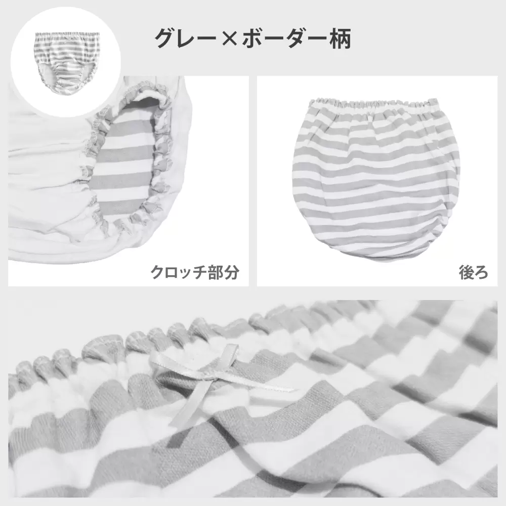 【女の子】ジュニアショーツ　5枚組　グレー総柄　130cm・140cm・150cm・160cm・165cm【綿100％】