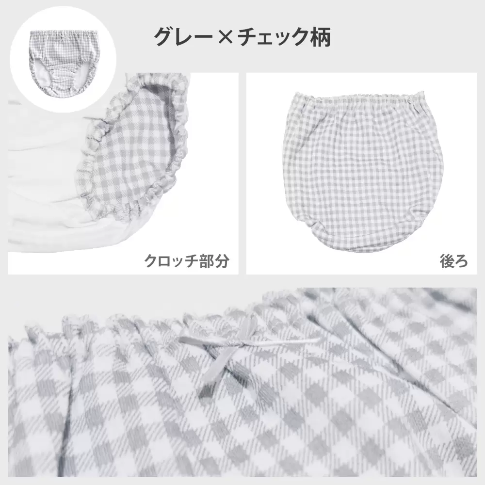 【女の子】ジュニアショーツ　5枚組　グレー総柄　130cm・140cm・150cm・160cm・165cm【綿100％】