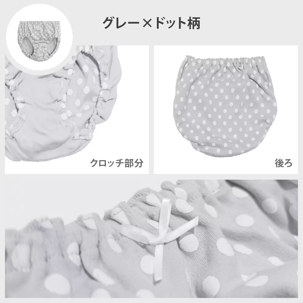 【女の子】ジュニアショーツ　5枚組　グレー総柄　130cm・140cm・150cm・160cm・165cm【綿100％】