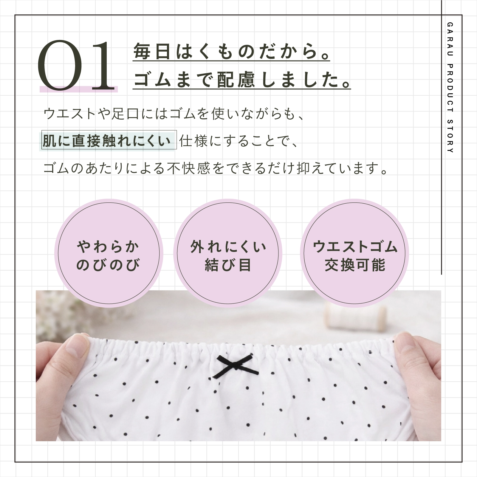 【公式】女の子 総柄ショーツ 5枚組 綿100％ 女児パンツ キッズ・ジュニア下着 130cm,140cm,150cm,160cm,165cm ガローネット限定