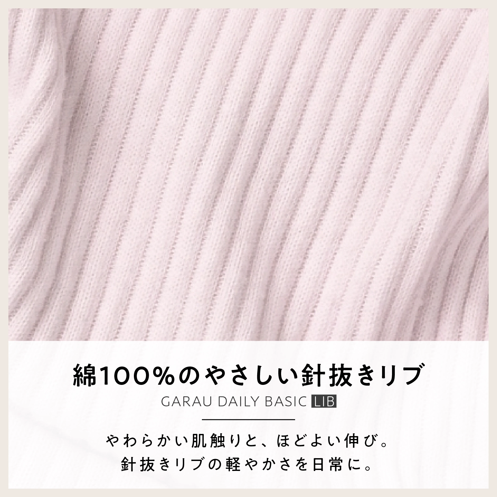 【公式】女の子 ショーツ 5枚組 綿100％ 女児パンツ キッズ・ジュニア下着 90cm,100cm,110cm,120cm,130cm ガローネット限定
