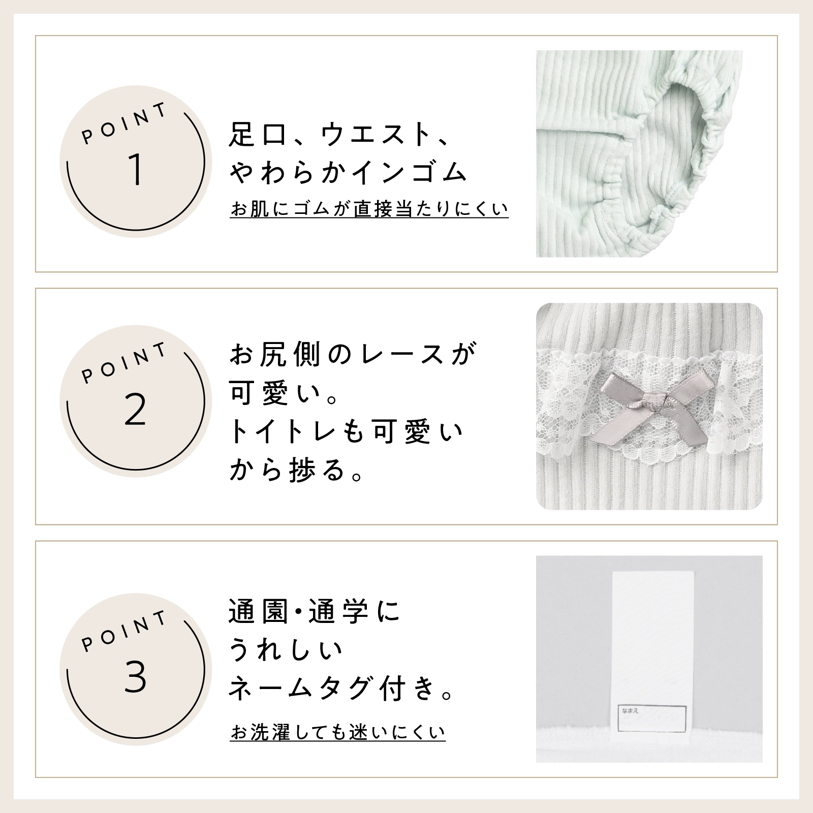 【公式】女の子 ショーツ 5枚組 綿100％ 女児パンツ キッズ・ジュニア下着 90cm,100cm,110cm,120cm,130cm ガローネット限定
