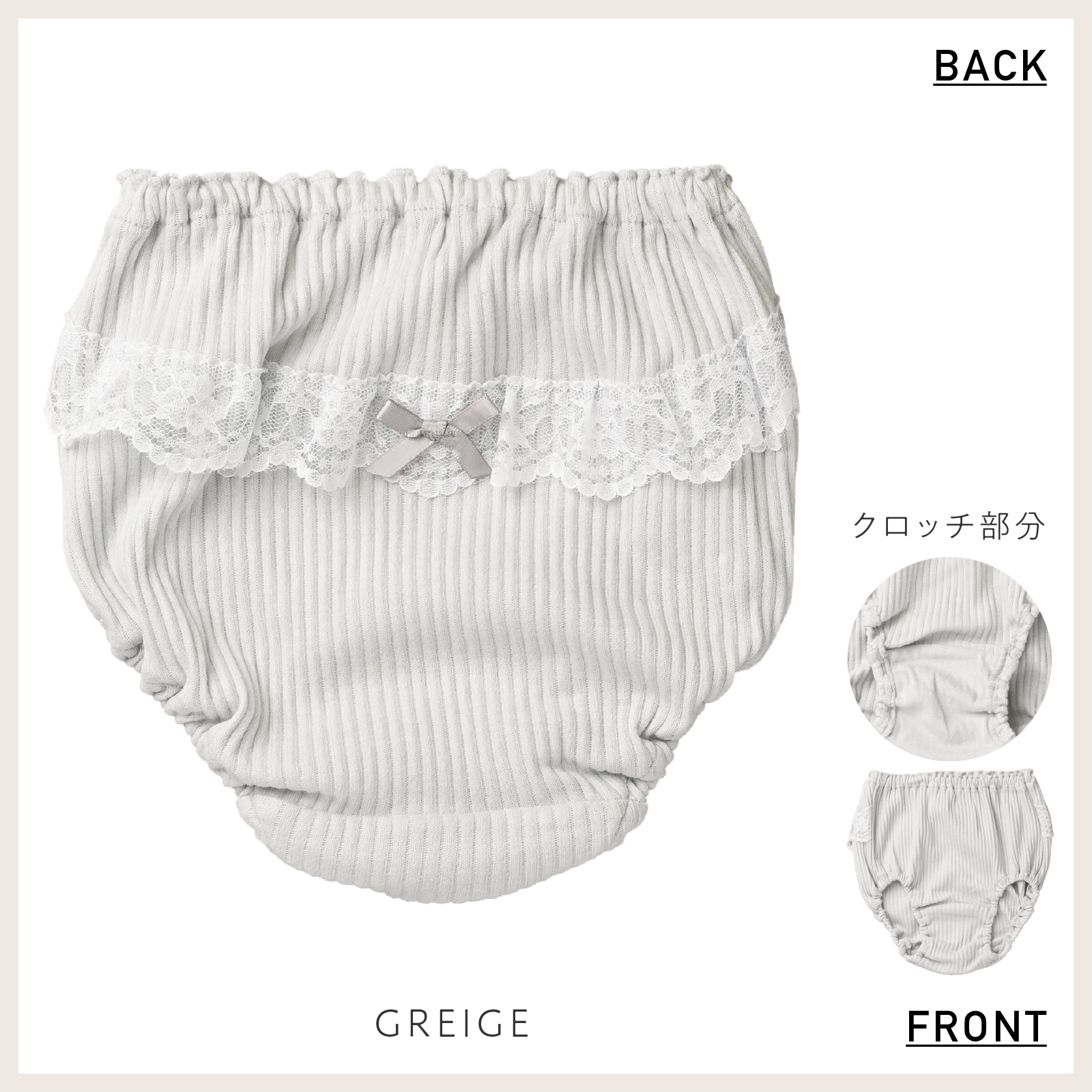 【公式】女の子 ショーツ 5枚組 綿100％ 女児パンツ キッズ・ジュニア下着 90cm,100cm,110cm,120cm,130cm ガローネット限定