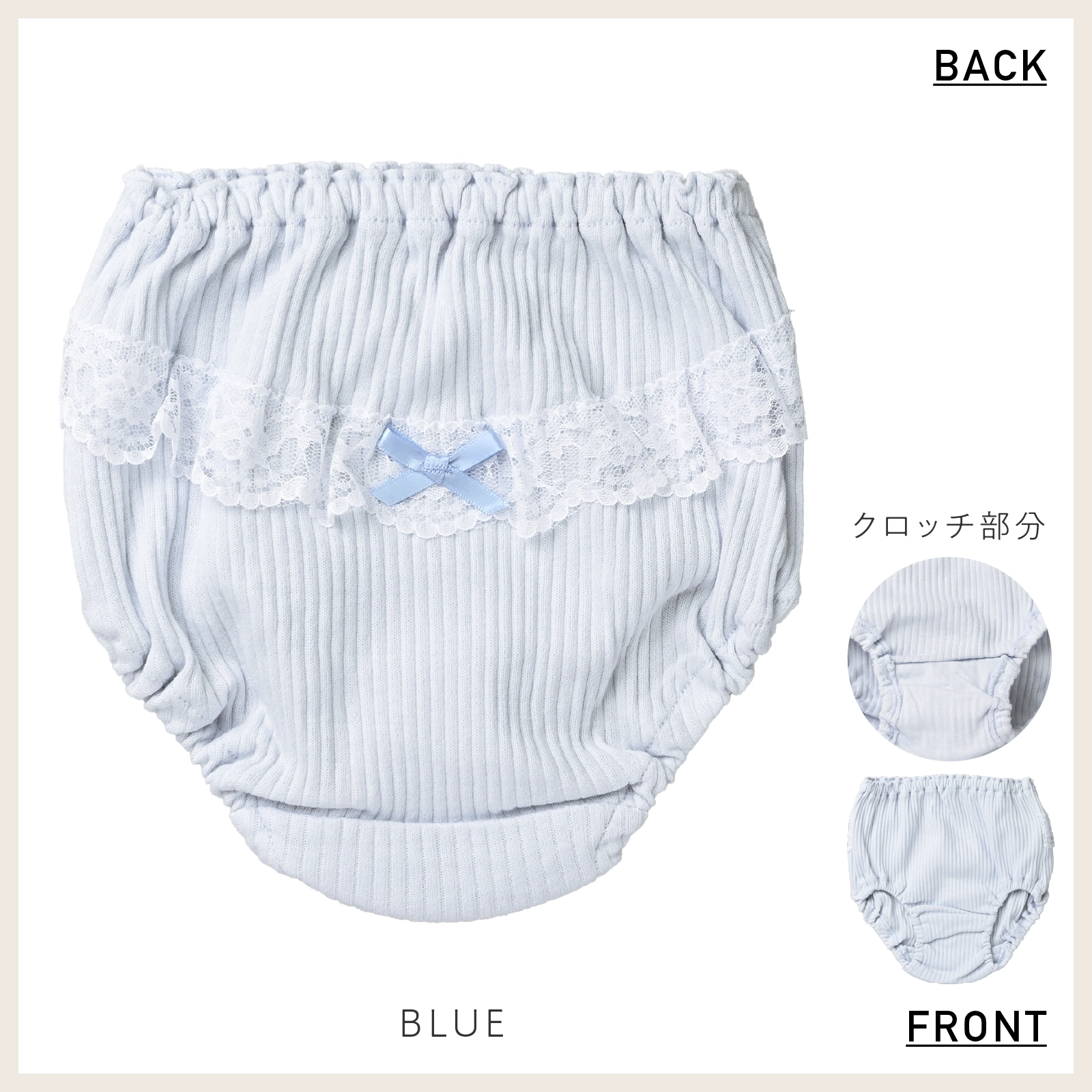 【公式】女の子 ショーツ 5枚組 綿100％ 女児パンツ キッズ・ジュニア下着 90cm,100cm,110cm,120cm,130cm ガローネット限定