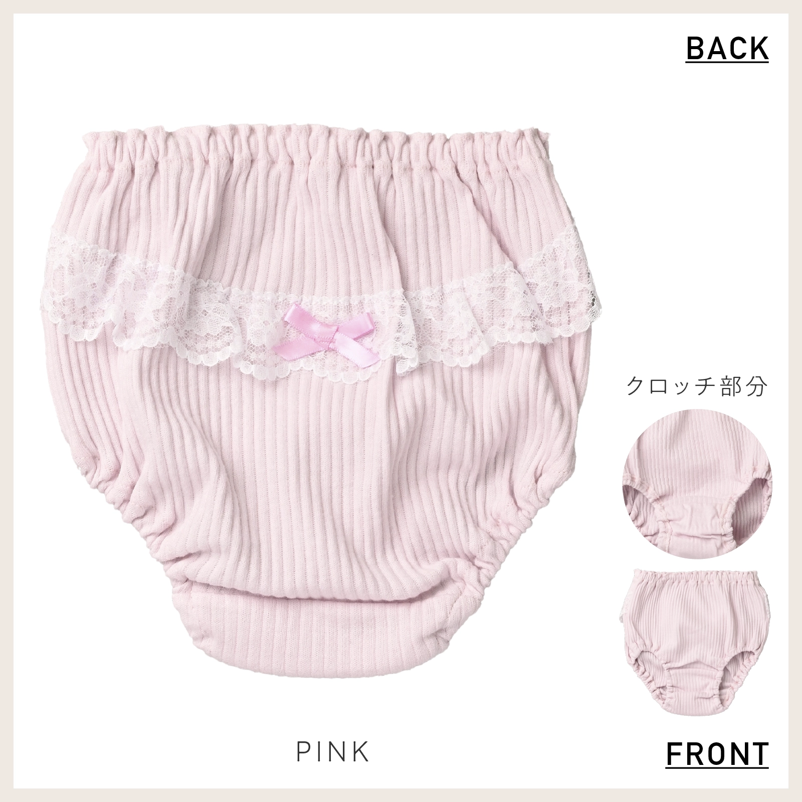 【公式】女の子 ショーツ 5枚組 綿100％ 女児パンツ キッズ・ジュニア下着 90cm,100cm,110cm,120cm,130cm ガローネット限定