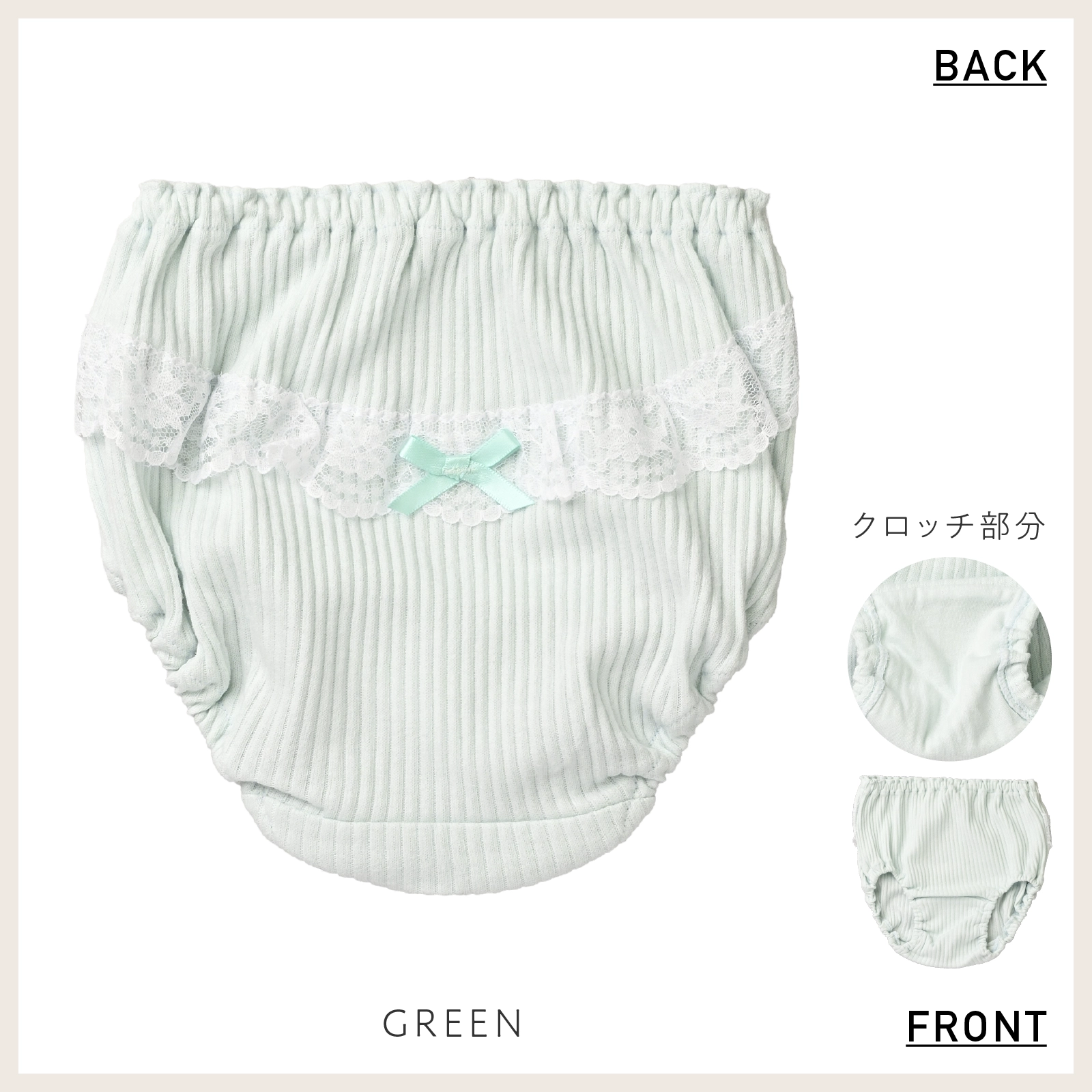 【公式】女の子 ショーツ 5枚組 綿100％ 女児パンツ キッズ・ジュニア下着 90cm,100cm,110cm,120cm,130cm ガローネット限定