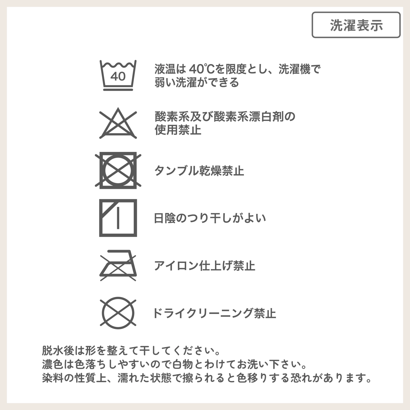 【公式】女の子 ショーツ 5枚組 綿100％ 女児パンツ キッズ・ジュニア下着 90cm,100cm,110cm,120cm,130cm ガローネット限定