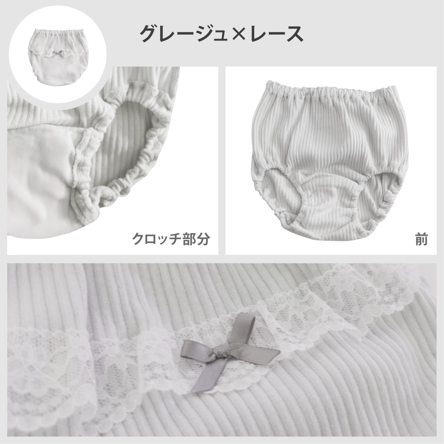 【女の子】キッズショーツ　5枚組　くすみパステル&バックレース付き　90cm・100cm・110cm・120cm・130cm【綿100％】