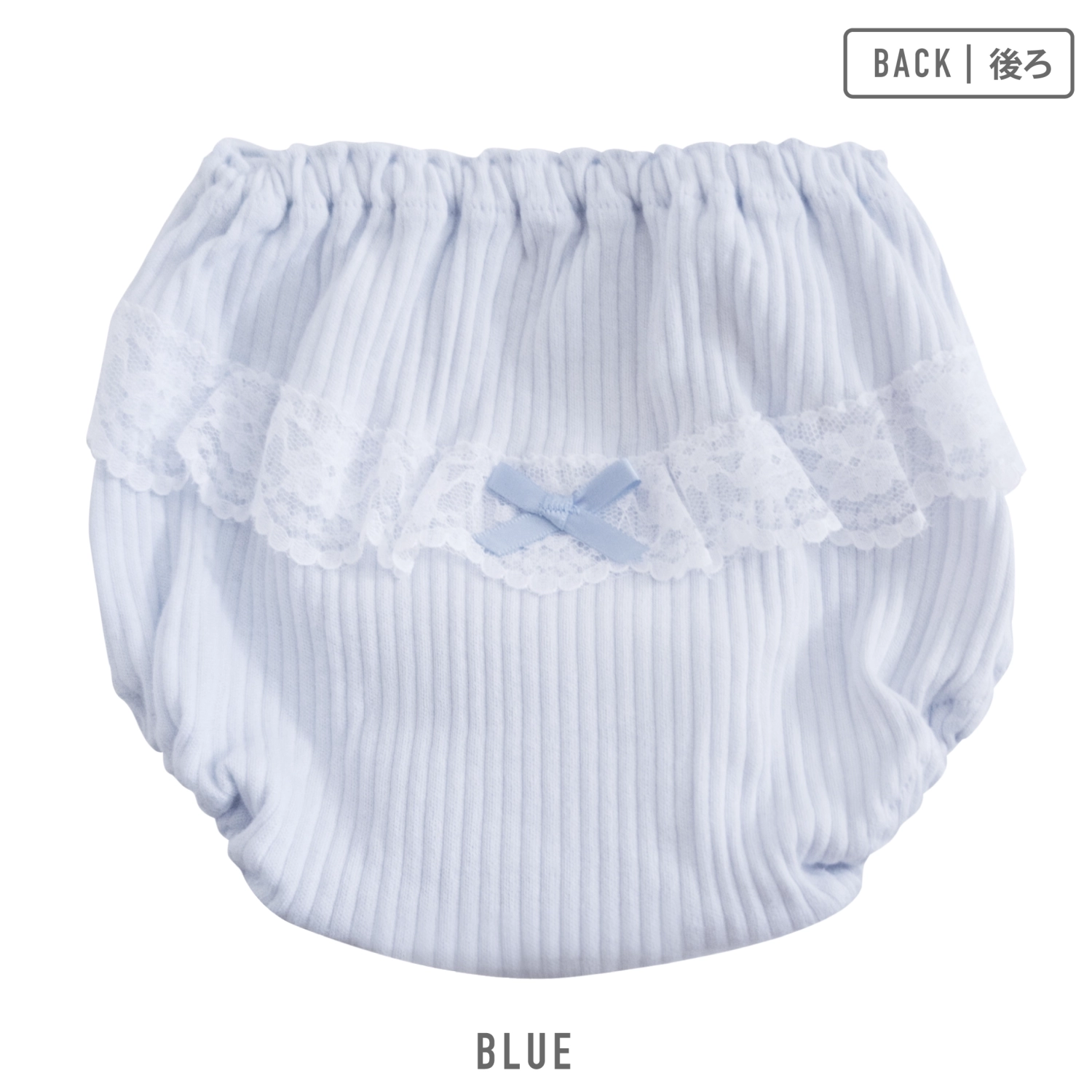 【女の子】キッズショーツ　5枚組　くすみパステル&バックレース付き　90cm・100cm・110cm・120cm・130cm【綿100％】