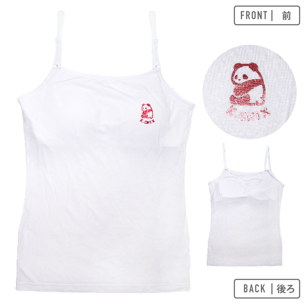 【女の子】キャミソール/取り外しパッド付き　２枚組　箔プリント　140～165cm【吸水速乾/接触冷感/天竺素材】