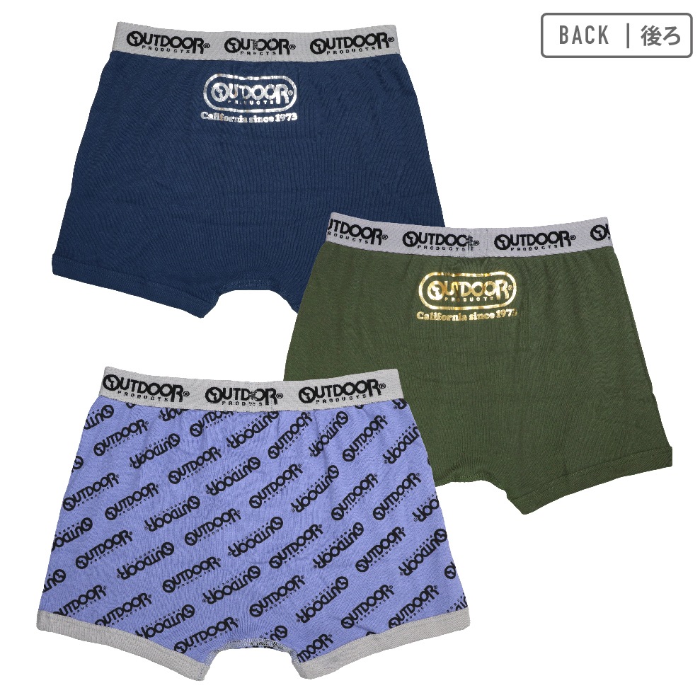 【OUTDOOR PRODUCTS】 【男の子】ジュニアボクサー パンツ 3枚組 プリント/無地　130～170cm【綿素材】