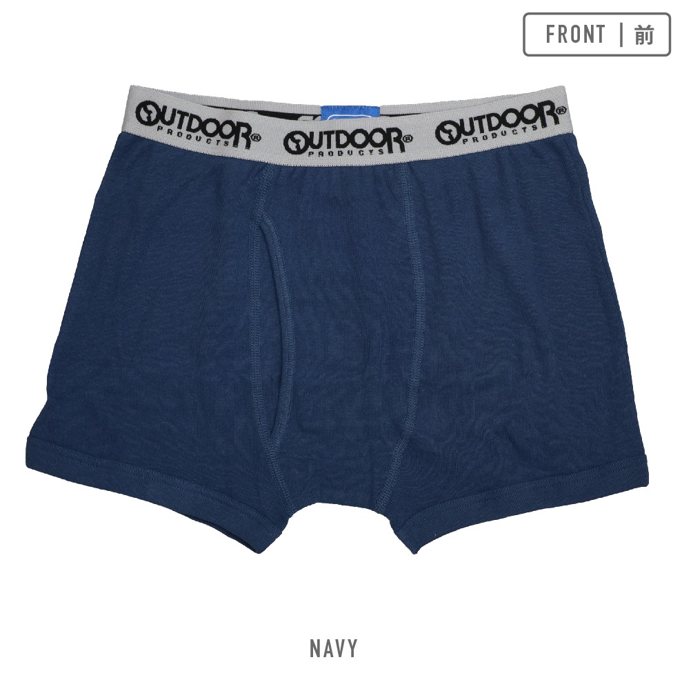 ガロー【OUTDOOR PRODUCTS】【男の子】 ボクサー パンツ 3枚組 総柄