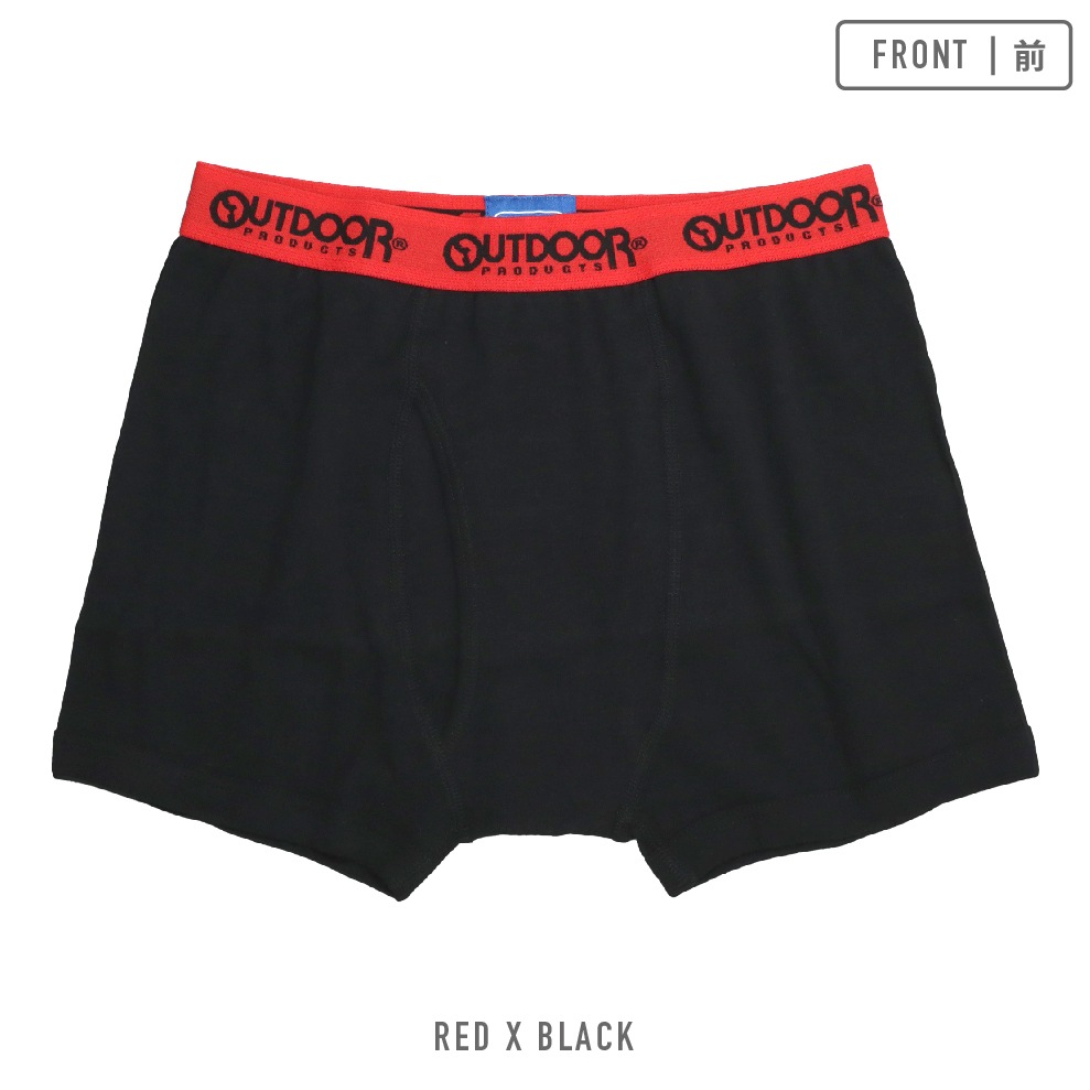 ガロー【OUTDOOR PRODUCTS】【男の子】 ボクサー パンツ 3枚組 総柄