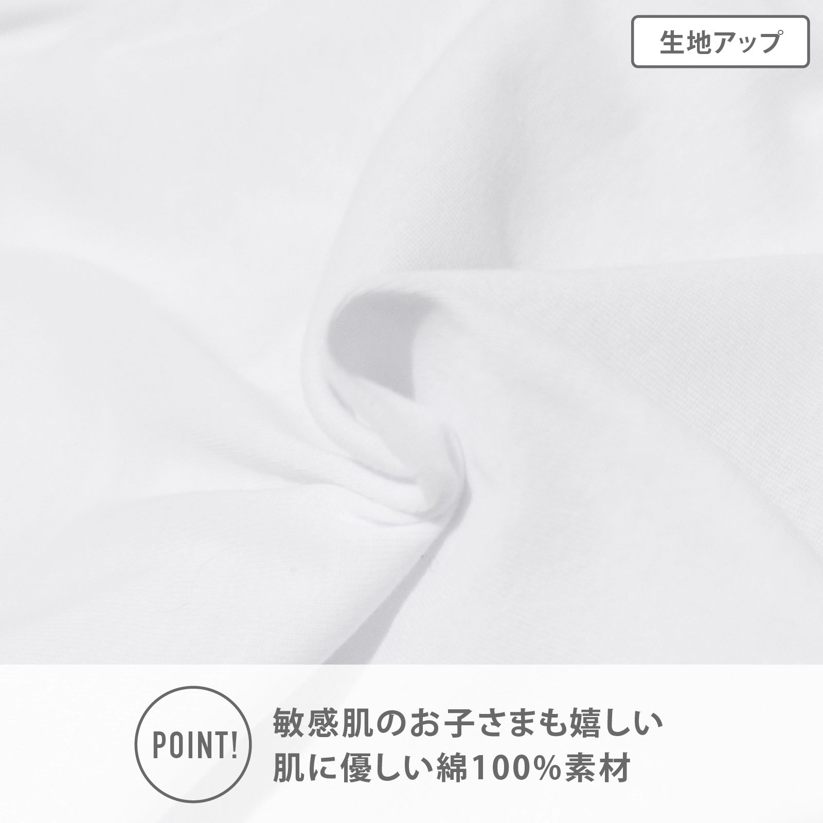 【女の子】スヌーピー 胸二重女児タンクトップ ジュニアブラ｜ ２枚組｜ 130cm・140cm・150cm・160cm【綿100%】