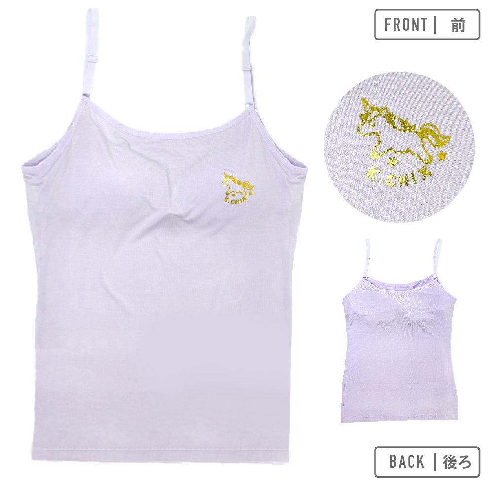【女の子】キャミソール/モールドカップ付き 2枚組 箔プリント 140~165cm【吸水速乾/接触冷感/天竺素材】