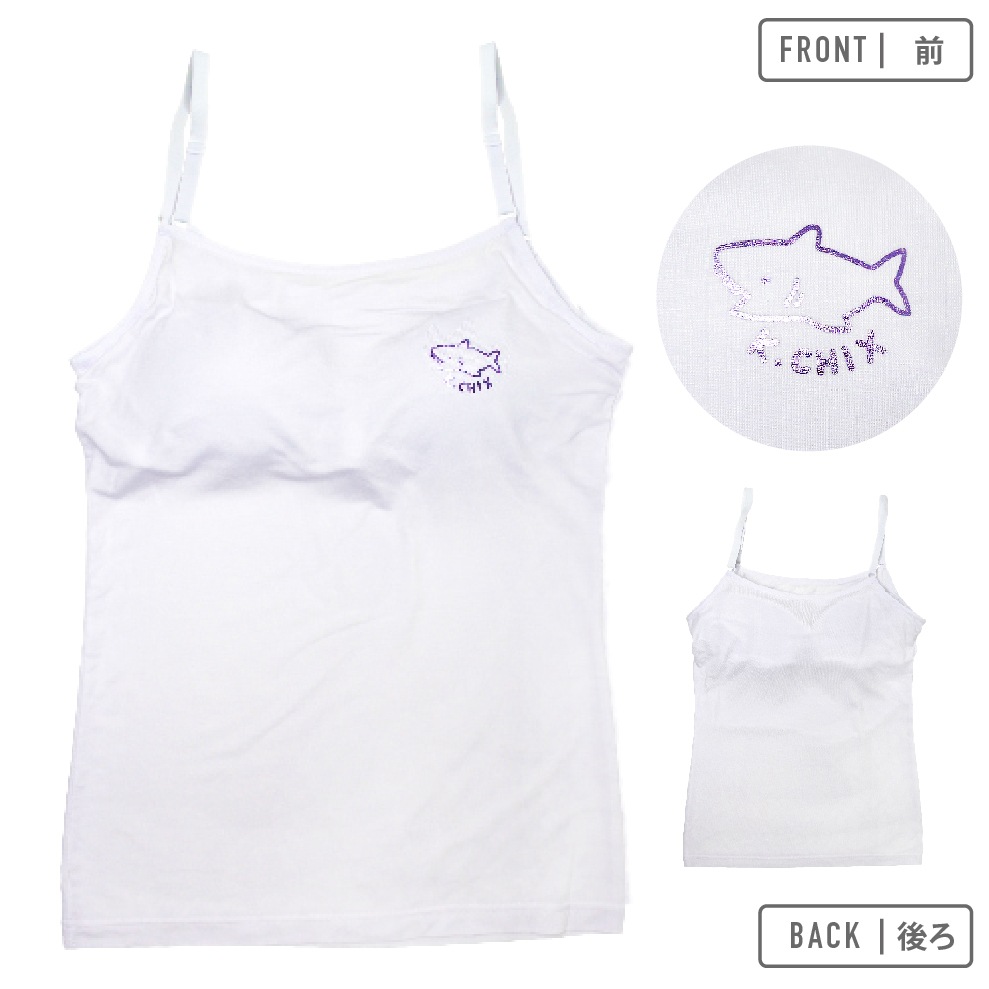 【女の子】キャミソール/モールドカップ付き 2枚組 箔プリント 140~165cm【吸水速乾/接触冷感/天竺素材】